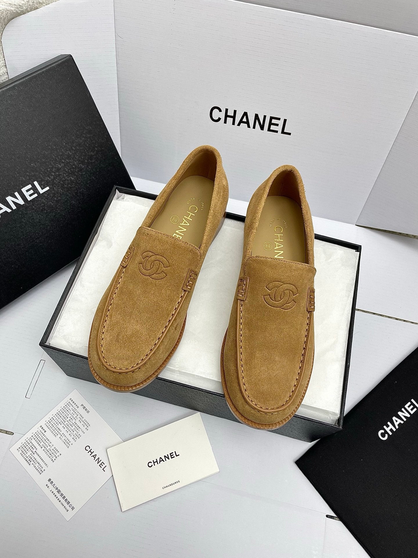 CC 26s Double C Loafers Brown Suede 645308