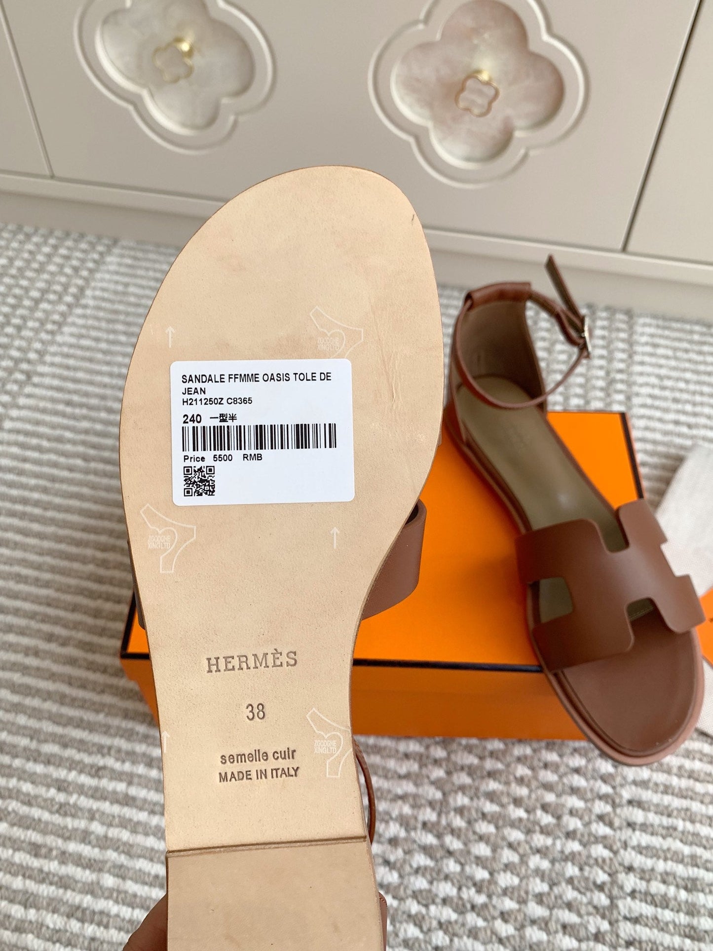 HM Sandal Cowhide 858995