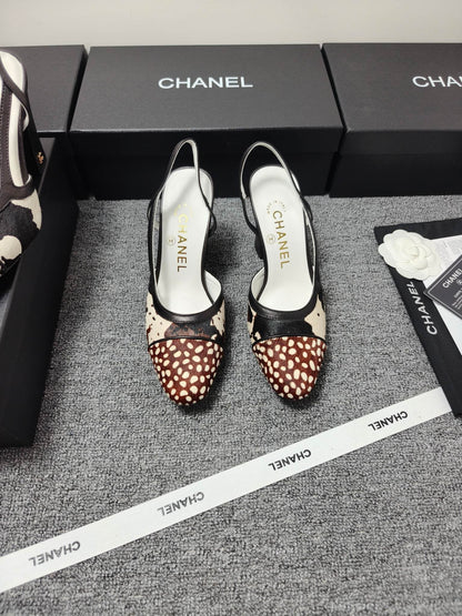 Chanel 2026 Slingback Black Cream Brown Horsehair Calfskin 696630