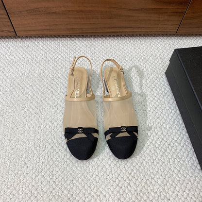 Chanel 2026 Slingback Flats Mesh Grosgrain 792615
