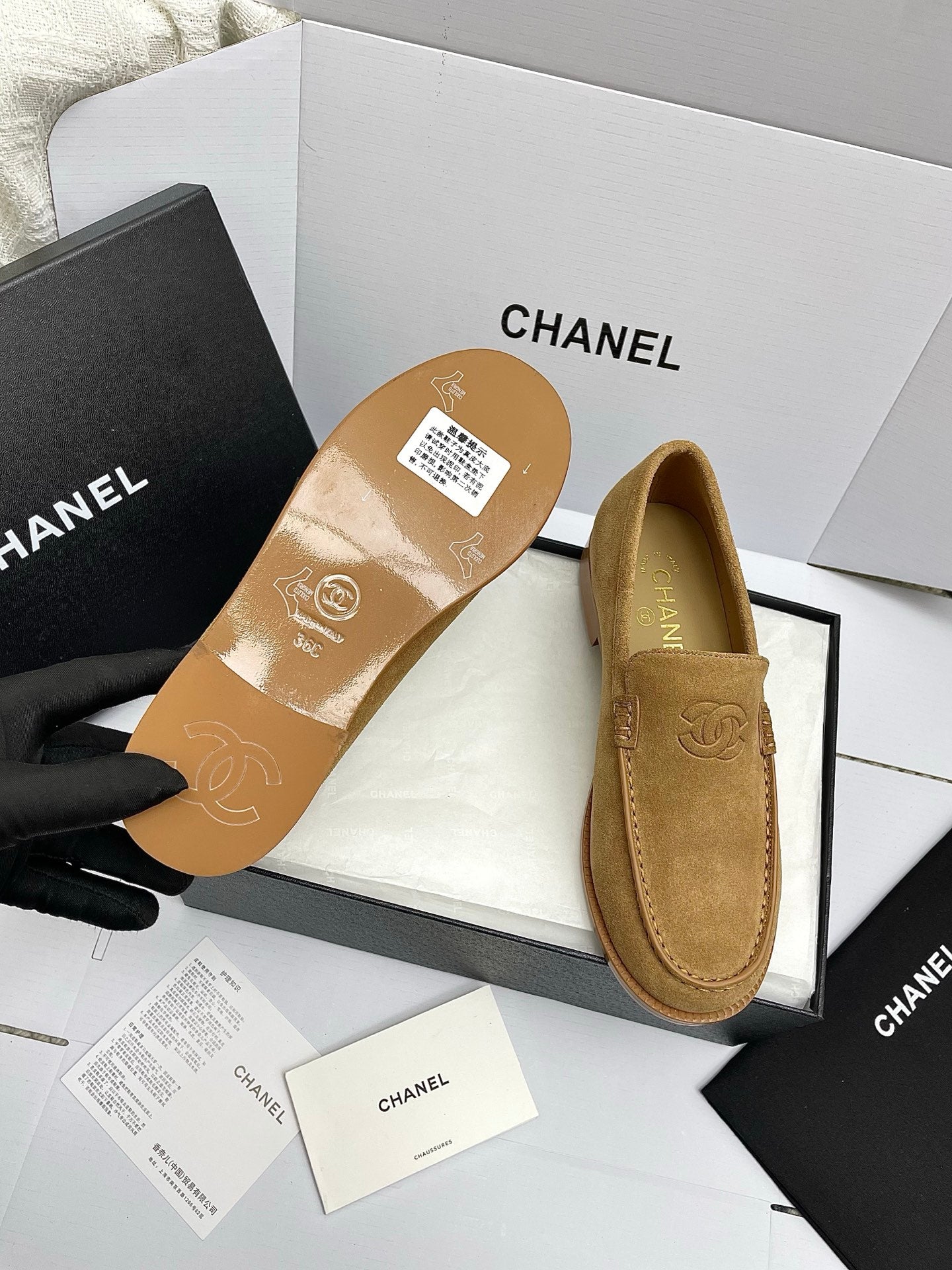 CC 26s Double C Loafers Brown Suede 645308
